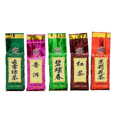 新茶嫩芽手工茶卷曲型绿茶茶叶 碧螺春红茶茉莉花茶普洱批发图5