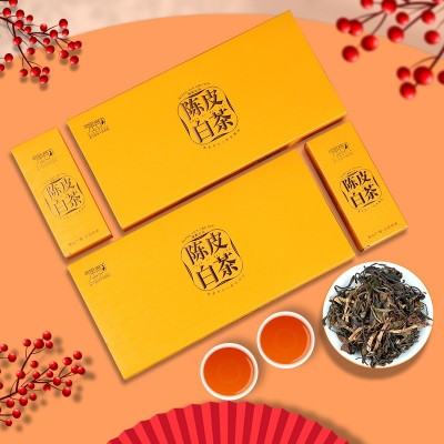 陈皮白茶福鼎白茶烟条装伴手礼批发老白茶枣香寿眉小方片送礼一级图5