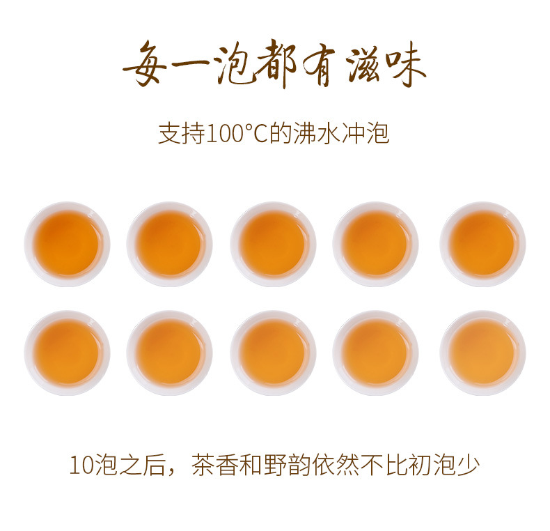 江上明月荒野 (14).jpg