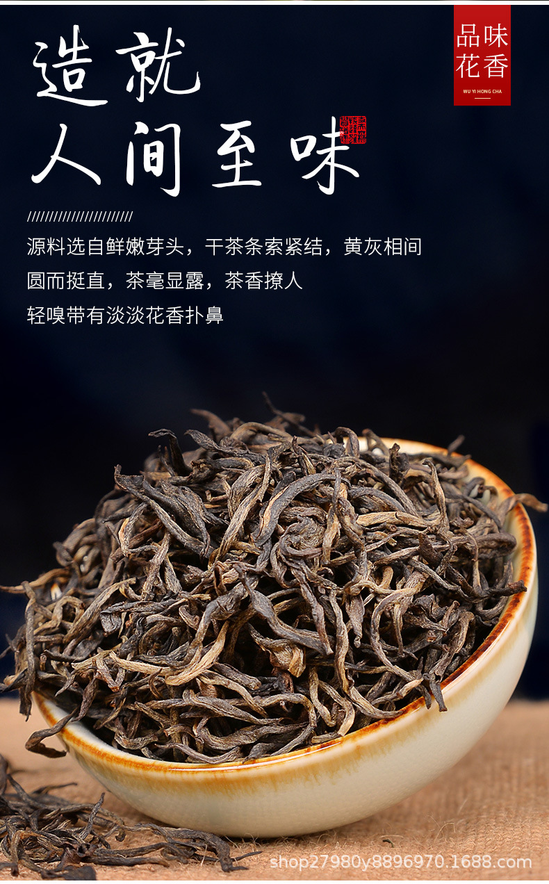 江上明月荒野 (6).jpg