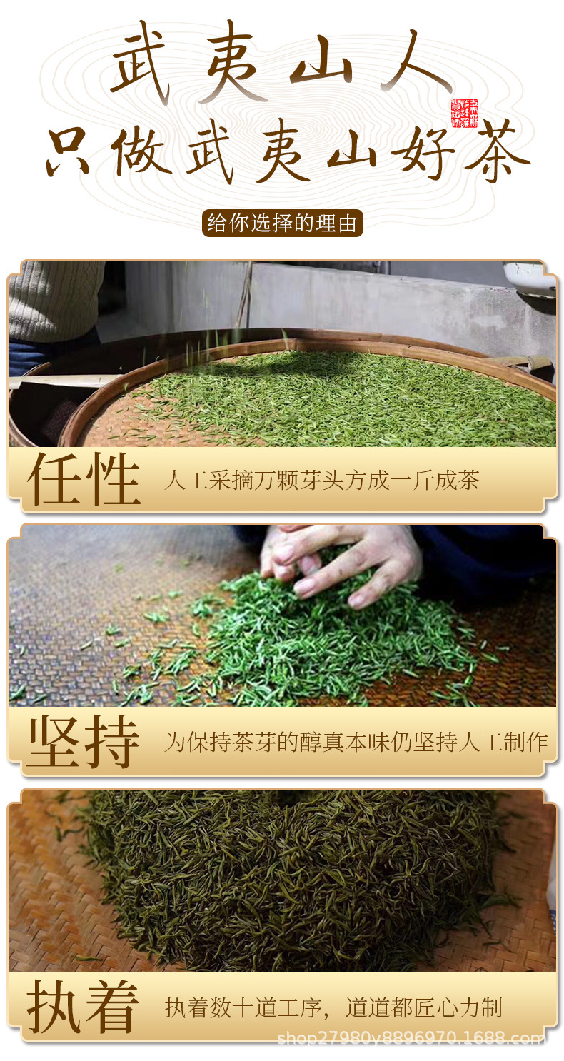 江上明月荒野 (9).jpg