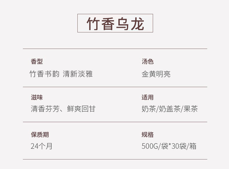 详情2.jpg