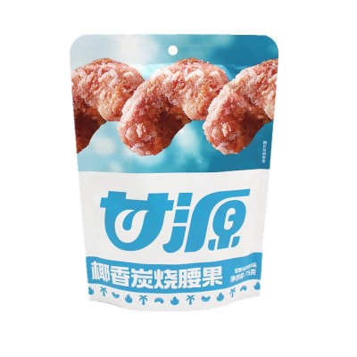 甘源牌蟹黄味腰果仁75g袋越南坚果零食醇香开袋即食口味坚果图2