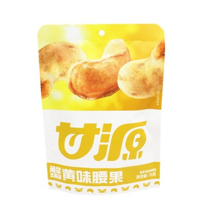 甘源-蟹黄味腰果仁碳烧味75g越南坚果袋装特产零食小包装图2