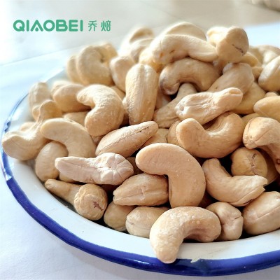 按KG越南腰果碎半仁粒坚果批发原味进口散装生料烘焙专用盐焗半边图2