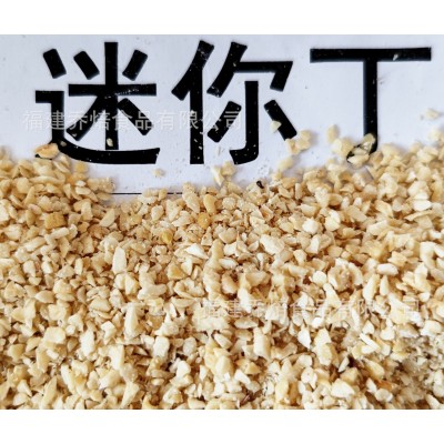 按KG越南腰果碎半仁粒坚果批发原味进口散装生料烘焙专用盐焗半边图5