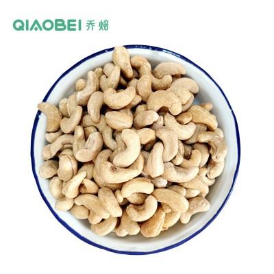 按KG越南腰果碎半仁粒坚果批发原味进口散装生料烘焙专用盐焗半边图4