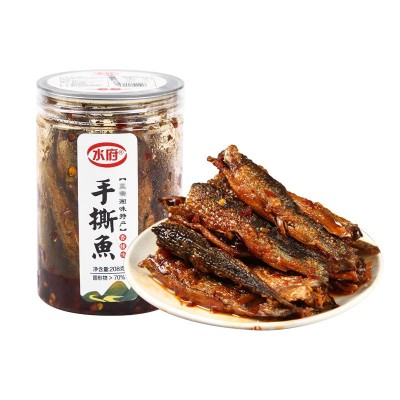 湖南手撕鱼干烟熏香辣火焙手撕鱼仔休闲麻辣素食干货香辣手 撕208g图5