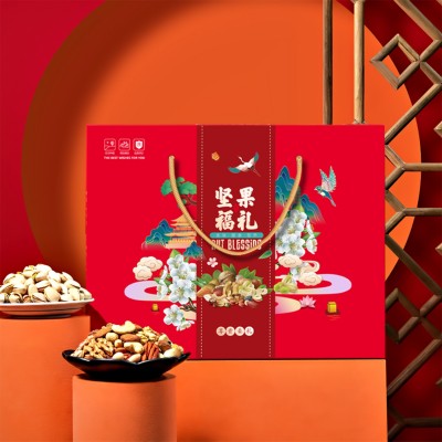 坚果礼盒装干果零食大礼包员工福利团购批发送礼一件代发全国批发图3