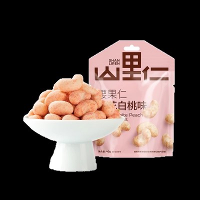 樱花白桃味/藤椒味腰果仁40克网红口味坚果零食新货小包装|山里仁图5