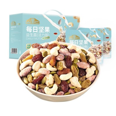 定制益生菌每日坚果25g30袋 工厂加工混合坚果整箱礼盒装OEM定制图4