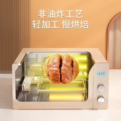 【世外桃源】临安山核桃仁188克 小核桃仁袋装图3