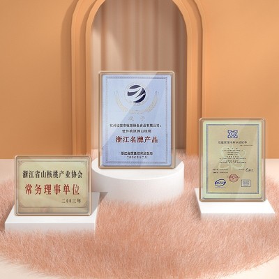 【世外桃源】临安山核桃仁188克 小核桃仁袋装图4