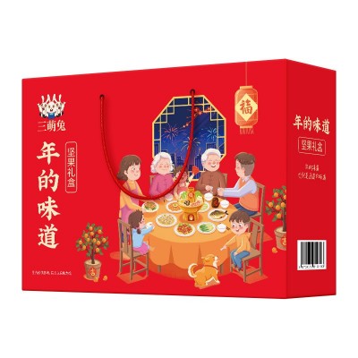 坚果大礼包零食年货礼盒装干果炒货春节礼品公司年会福利团购批发图5
