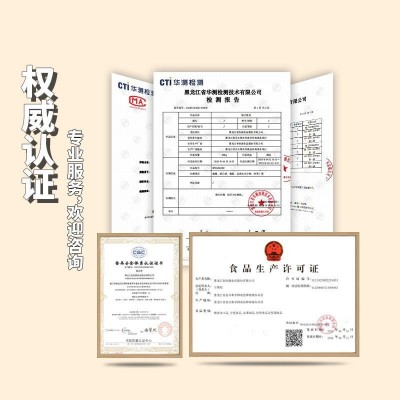 加工定制巴旦木原味散装巴坦木扁桃仁坚果巴达木批发厂家巴旦木仁图2