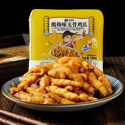 甄味尚酸辣无骨鸡爪批发200g蒜香柠檬凤爪网红零食休闲小吃即食图2