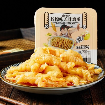 甄味尚酸辣无骨鸡爪批发200g蒜香柠檬凤爪网红零食休闲小吃即食图5