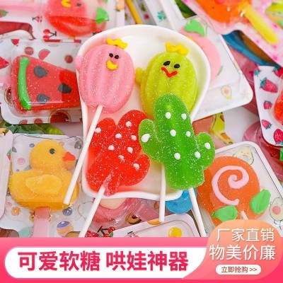 卡通水果小软糖散装混合口味独立包装网红棒棒糖高颜值小软糖批发图2