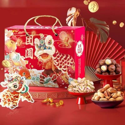 2024年货坚果礼盒装开心果夏威夷果腰果干果炒货龙年零食大礼包图4