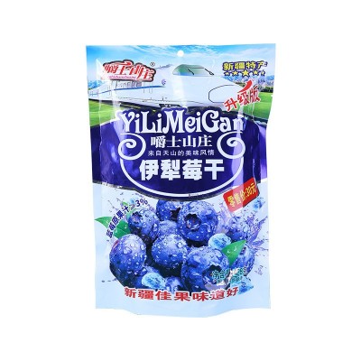 甘甜水果干凉果休闲蓝莓干李果独立包装果脯蜜饯零食伊犁源头厂家图5