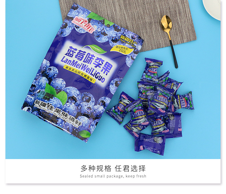 详情_12