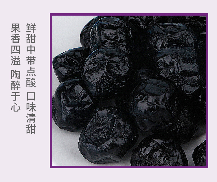 详情_05