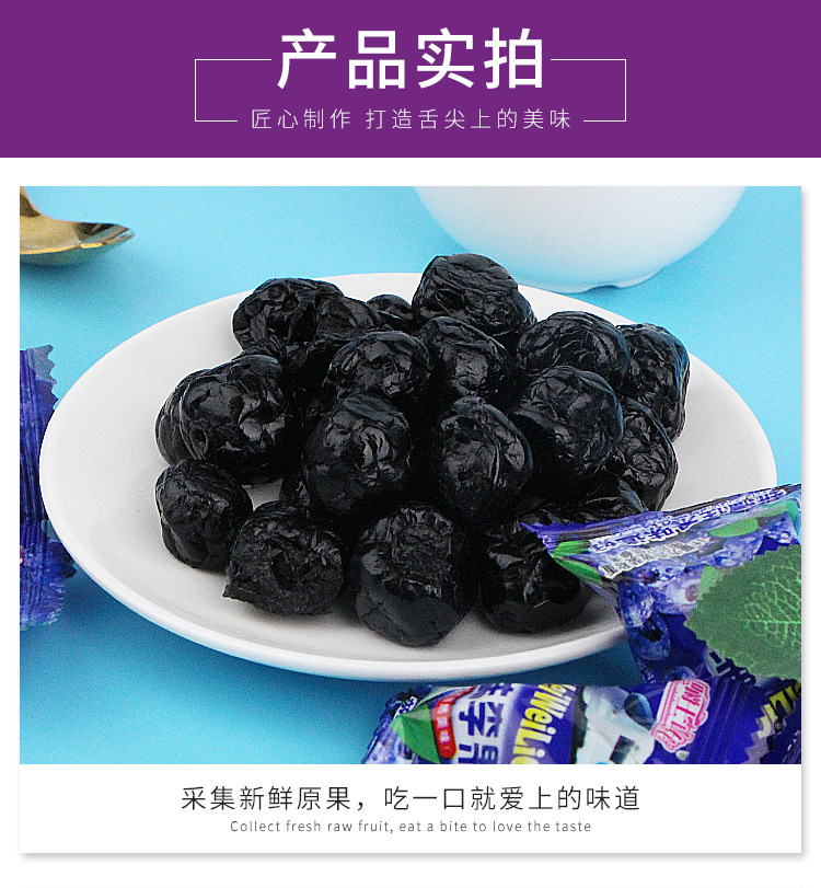 详情_08