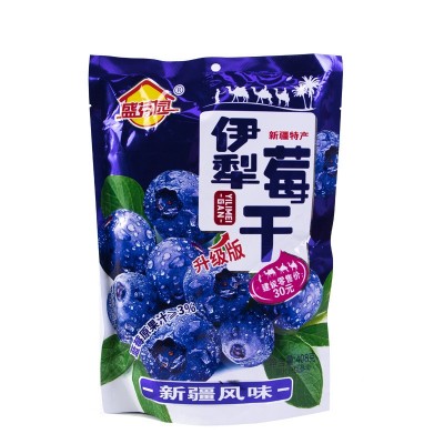 广式蜜饯伊犁蓝莓干10斤散装独立包装 酸甜蜜饯果脯休闲蓝莓李果图5