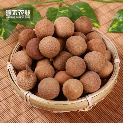 休闲食品多肉莆田龙眼干20斤整箱批发产地直发4A桂圆干图3