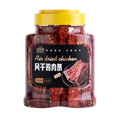风干鸡胸肉干鸡肉干条宿舍减低0休闲小吃零食品批发图5