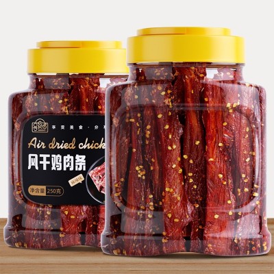 风干鸡胸肉干鸡肉干条宿舍减低0休闲小吃零食品批发