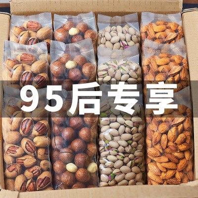 年货休闲零食炒货夏威夷果开心果每日坚果干果大礼包批发百草味图2
