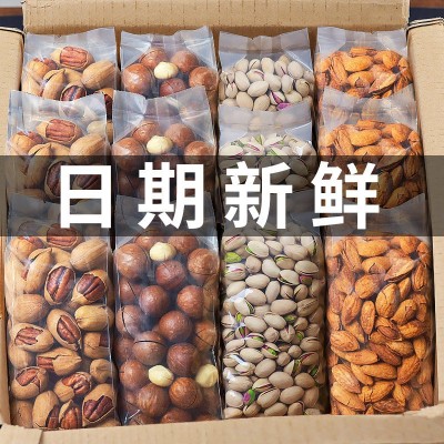 年货休闲零食炒货夏威夷果开心果每日坚果干果大礼包批发百草味图4