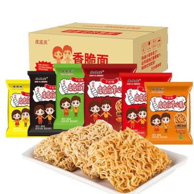 皮皮庆掌心脆干脆面网红解馋零食小吃休闲食品干吃面香脆整 箱批发图3