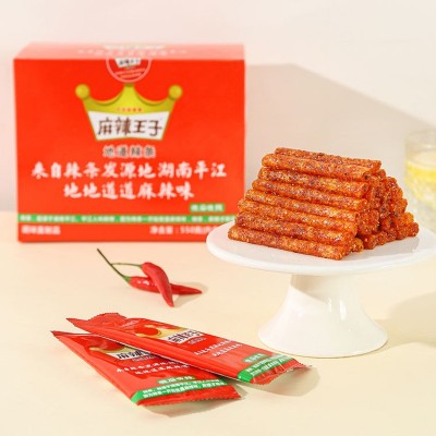 麻辣王子辣条面筋大礼包整箱批发湖南特产网红零食办公室解 馋小吃图5