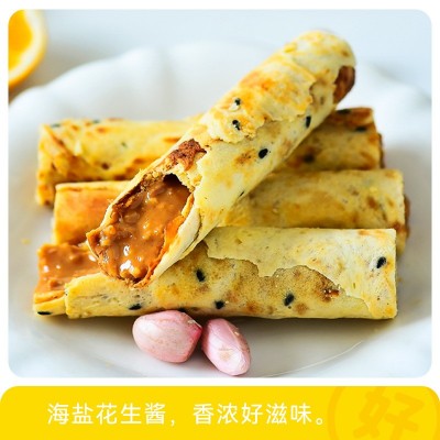 源头工厂 海盐花生蛋卷 海盐花生酱蛋卷网红休闲办公室零食