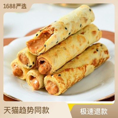 源头工厂 海盐花生蛋卷 海盐花生酱蛋卷网红休闲办公室零食图4
