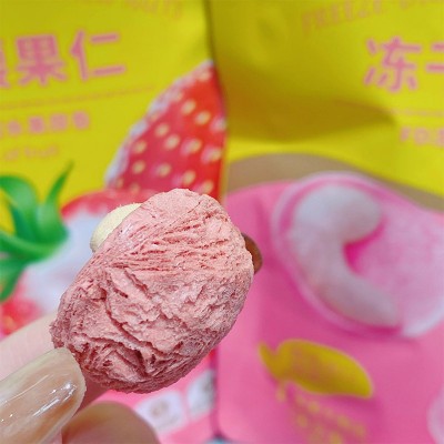 咖果派冻干腰果仁草莓芒果榴莲水果冻干腰果仁坚果类休闲零食图4