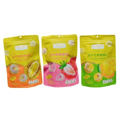 咖果派冻干腰果仁草莓芒果榴莲水果冻干腰果仁坚果类休闲零食图5