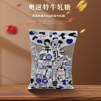 奥滋特牛轧糖450克糯米纸花生牛奶糖喜糖休闲零食雪花酥 整箱批发图2