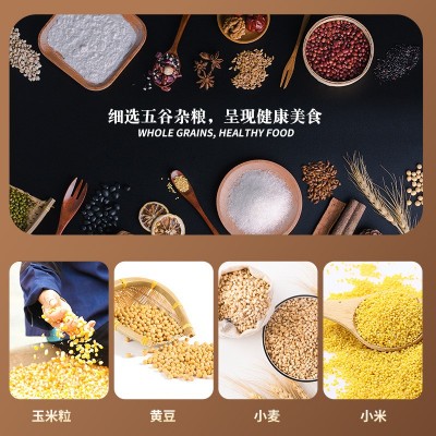 无名小卒脆锅巴 210g桶装酥脆休闲零食小吃膨化食品小米锅巴批发图5