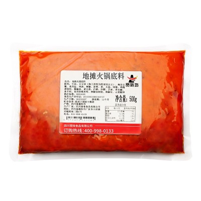 地摊火锅底料餐饮商用批发四川网红市井火锅店野火锅开店专用调料图4