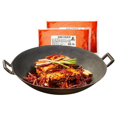 宽味坊牛油地摊火锅底料开店商用型四川网红市井火锅地摊火锅底料图2