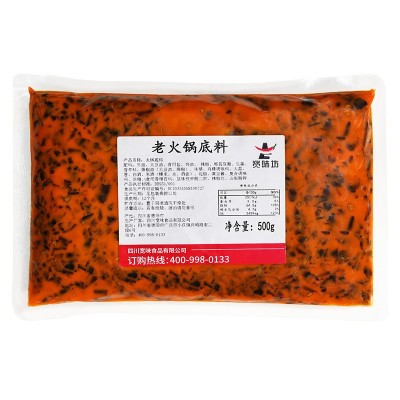 商用牛油老火锅底料批发餐饮开店专用调料正宗重庆老火锅底料底油图4