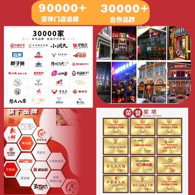 餐饮火锅店正宗重辣重庆火锅底料 500g开店商用牛油爆辣火锅底料图4