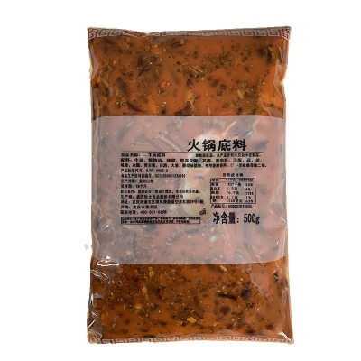 餐饮火锅店正宗重辣重庆火锅底料 500g开店商用牛油爆辣火锅底料图5