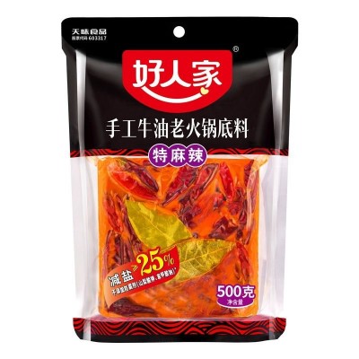 四川好人家火锅底料500g重庆特产老成都麻辣手工牛油商用批发图5