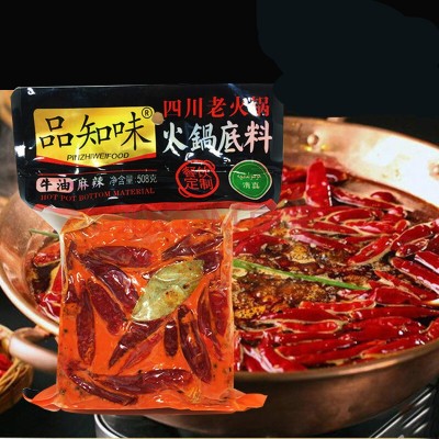 品知味牛油清真麻辣火锅底料508克四川老火锅特辣可餐饮串串底料图2
