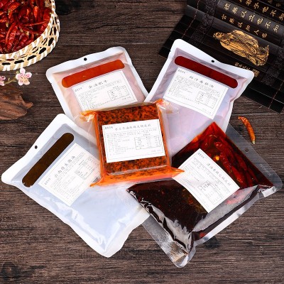 淼香百味 番茄火锅底料商用500g 番茄鱼锅 啵啵鱼调味品 米线调料图2