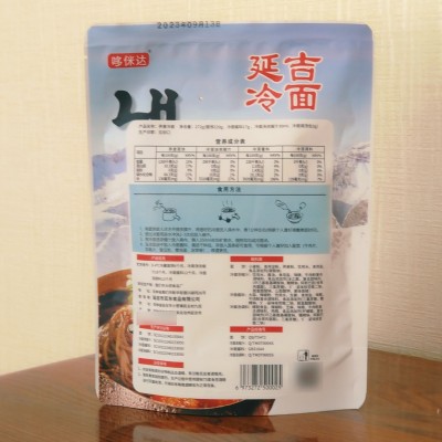 哆侎达立式袋荞麦冷面272克图3